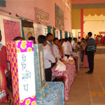 Science Exhibition