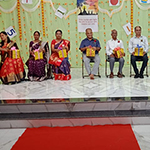 Teachers Day